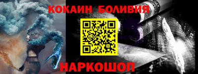 дмт Ликино-Дулёво