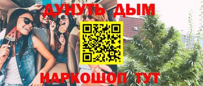 дмт Ликино-Дулёво