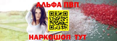 дурь Малоярославец
