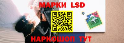 альфа пвп VHQ Мариинск