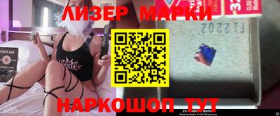 дурь Малоярославец