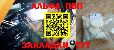 дистиллят марихуана Малгобек