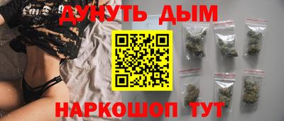 скорость Ливны