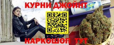 скорость Ливны