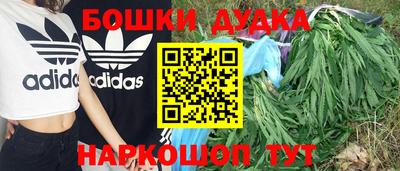 скорость Ливны