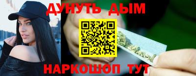 дмт Ликино-Дулёво
