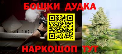 альфа пвп VHQ Мариинск