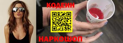 дмт Ликино-Дулёво