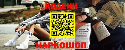 скорость Ливны