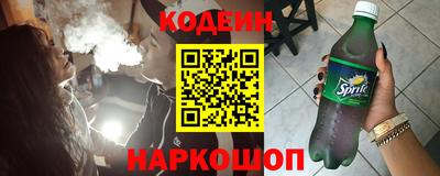 дмт Ликино-Дулёво