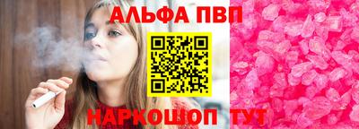 дмт Ликино-Дулёво