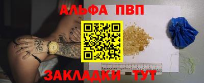 дмт Ликино-Дулёво