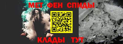 дмт Ликино-Дулёво
