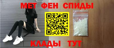 дмт Ликино-Дулёво