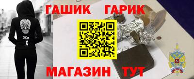 дурь Малоярославец