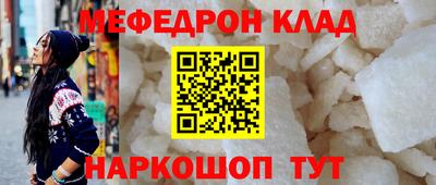 дистиллят марихуана Малгобек