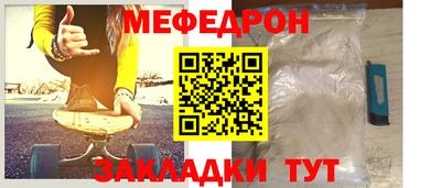 скорость Ливны