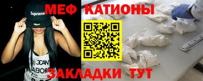 дмт Ликино-Дулёво