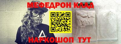дмт Ликино-Дулёво